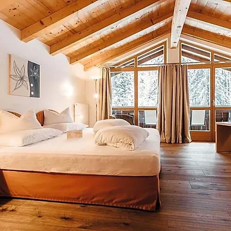 Naturhotel Schuetterbad 度假居 4*